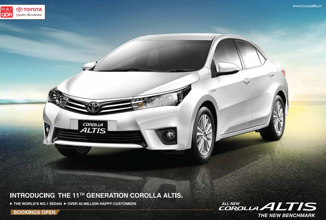 2014 Toyota Corolla Altis Leaflet