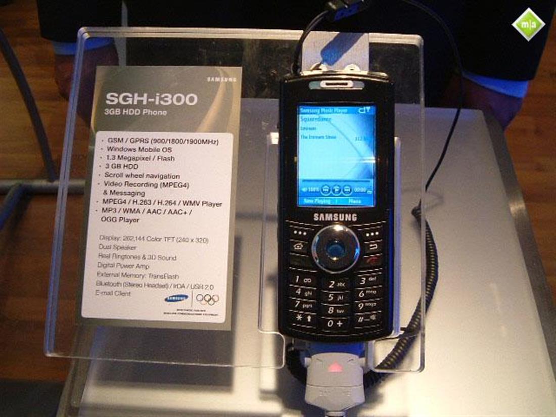 Тел 300. Samsung i300. Samsung i300 жесткий диск. Samsung SGH-i300. SGH-i300 HDD.