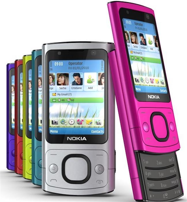 Купить нокиа слайдер. Нокиа слайдер 6700 Slide. Nokia 6700 Slide Purple. Nokia 6700s.