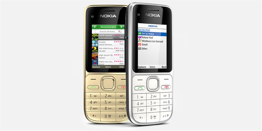 C2 1. Nokia c2-01. Нокиа с 2 0 1. Нокиа c2-01 кнопочный. Нокиа c1-02.