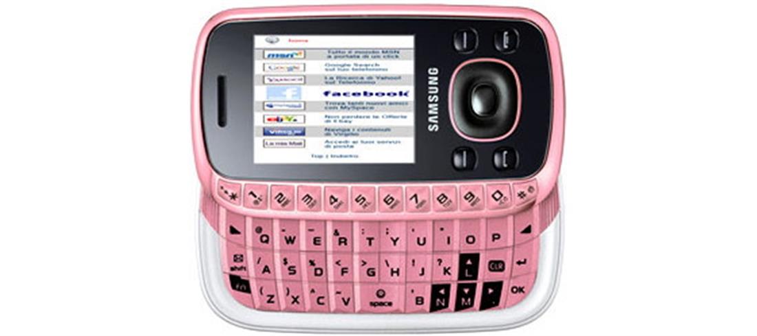 Розовые слайдеры. Samsung gt-b3310. Нокиа кверти розовый. Nokia с клавиатурой QWERTY розовый. Нокия с кверти клавиатурой розовый.