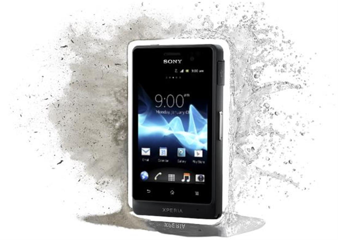 Приложение xperia