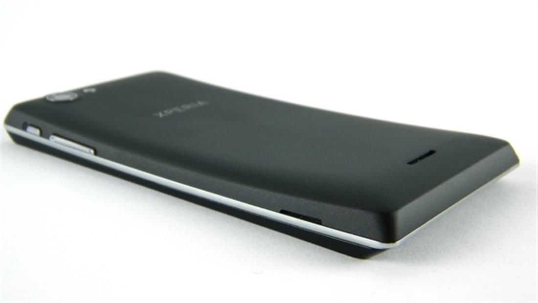 Телефон гни. Sony Xperia с изогнутой задней крышкой. Sony Xperia изогнутый корпус модель. Сони иксперия изогнутый корпус. Сони иксперия с изогнутой крышкой.