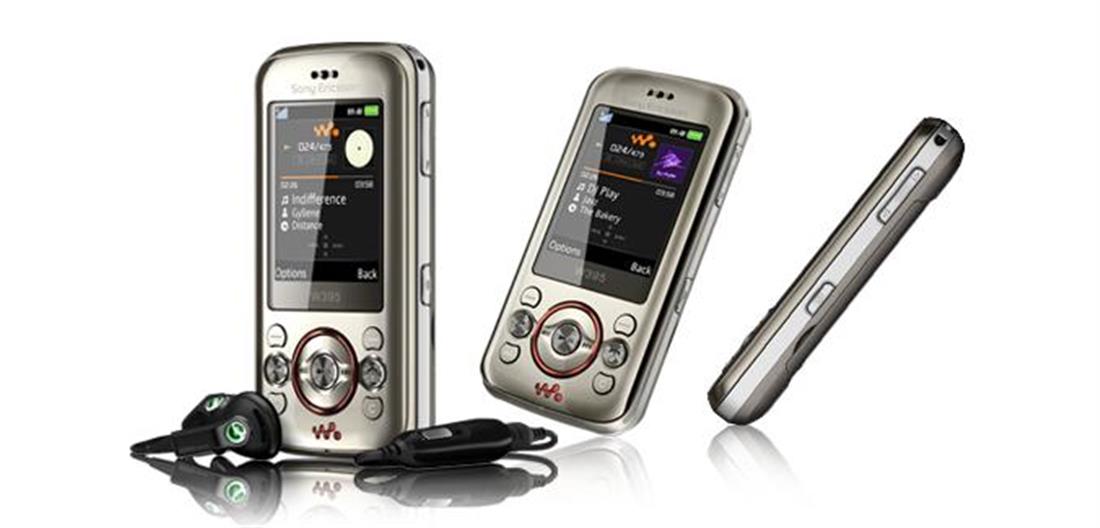 Ericsson мелодии. Sony Ericsson w395. Сони Эриксон w200i с колонками. Sony Ericsson Walkman k550 с колонками. Sony Ericsson w200 с колонками.